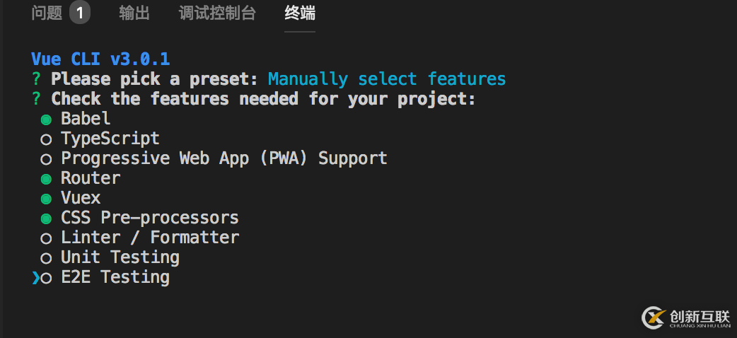 vue-cli3脚手架如何配置使用