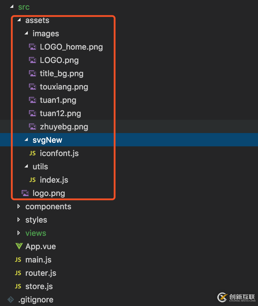 vue-cli3脚手架如何配置使用