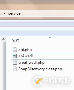 怎么在PHP项目中实现一个WebService功能