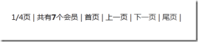 2020  阿里最新 春招Spring面试题