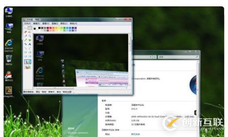 windows vista指的是什么系统