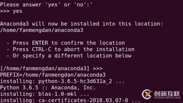 Ubuntu18.04如何安装Anaconda3