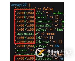 php怎么获取私有属性的值