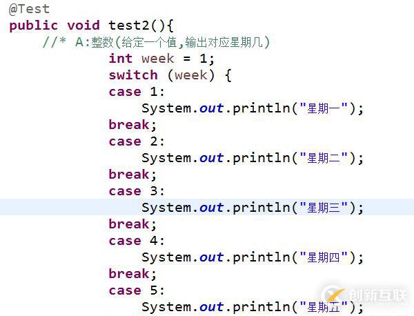 java基础，每天都应该复习