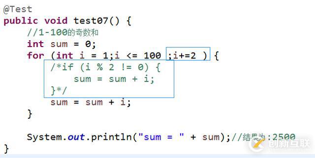 java基础，每天都应该复习