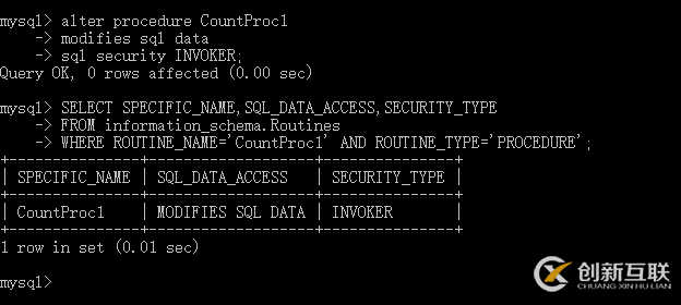 怎么对MySQL数据库的存储过程进行修改