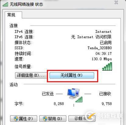 分享atom一些常用的插件