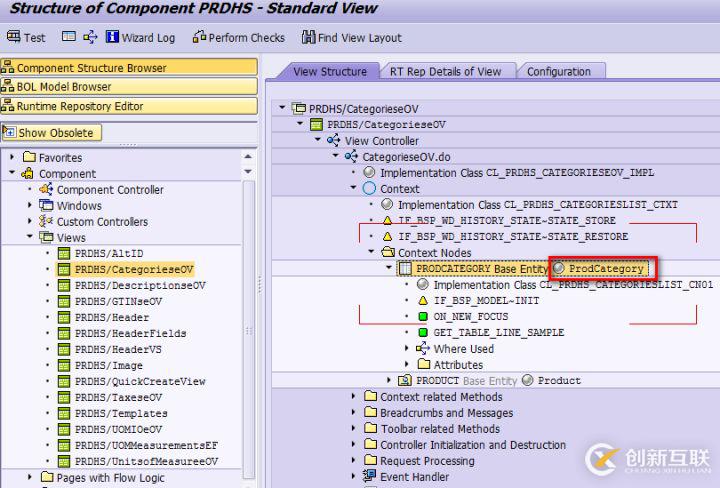 如何分析SAP CRM settype的重要性