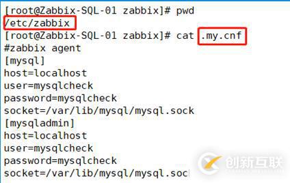 zabbix监控mysql数据库