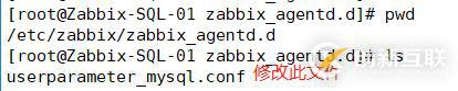 zabbix监控mysql数据库