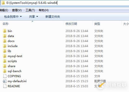 Win7系统怎么样安装MySQL5.6解压版