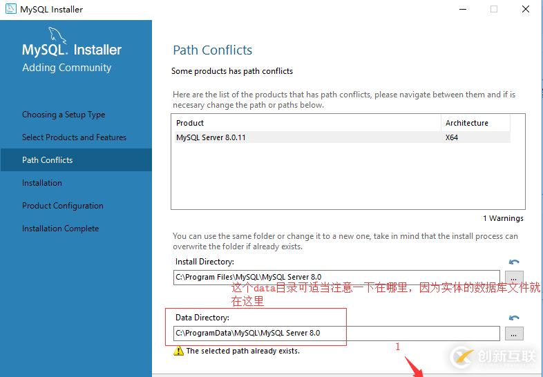 MySQL安装及MySQL8.0新密码认证方式的示例分析