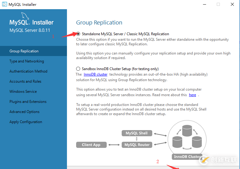 MySQL安装及MySQL8.0新密码认证方式的示例分析