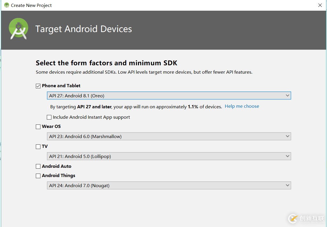 使用Android Studio创建OpenCV4.1.0 项目的步骤