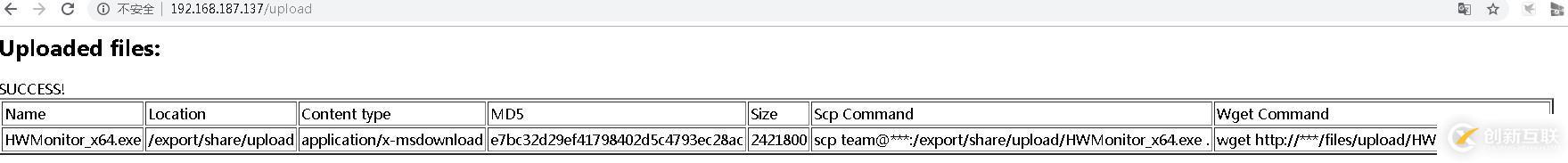 nginx 文件 上传 及 下载 完整版