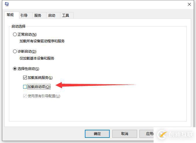 怎么在program中 阻止manager重启