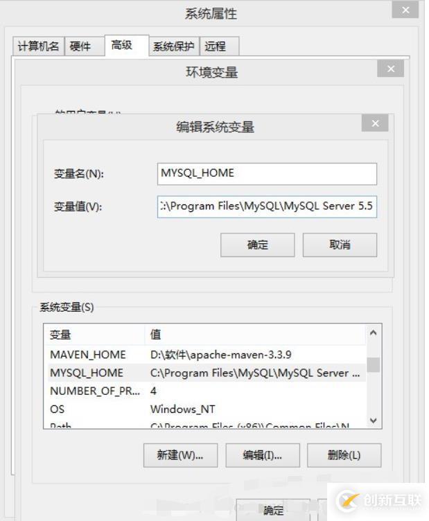 php mysql环境和Apache环境的搭建