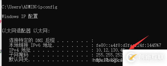 Android开发如何获取手机内网IP地址与外网IP地址