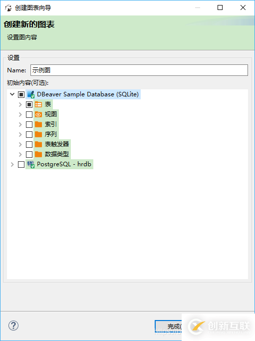 DBeaver怎么下载与安装