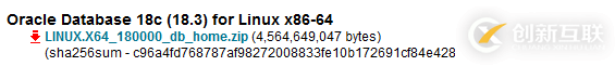 Oracle 18c安装初体验