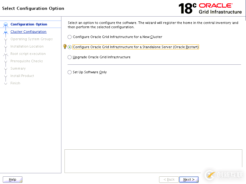 Oracle 18c安装初体验