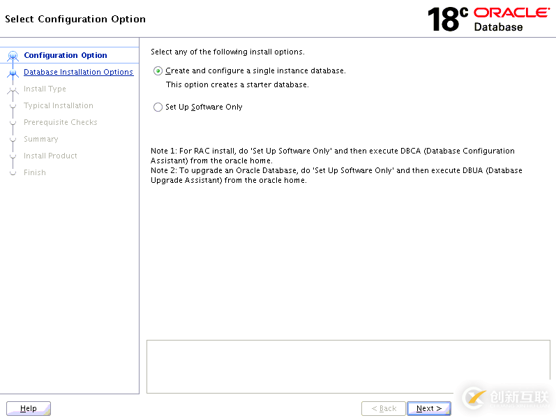 Oracle 18c安装初体验