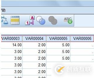 spss变量有什么命名规则