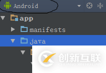 怎么在Android studio中添加assets文件夹