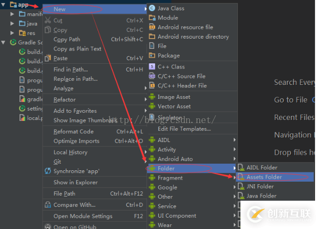 怎么在Android studio中添加assets文件夹