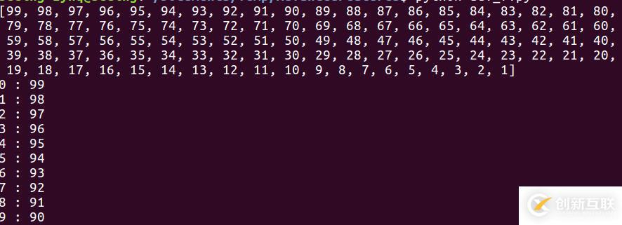 python 高级特性：slice（切片） 灵活指定范围