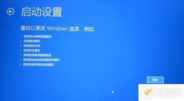 教你win10系统如何一键修复系统【xitongtiandi.net】