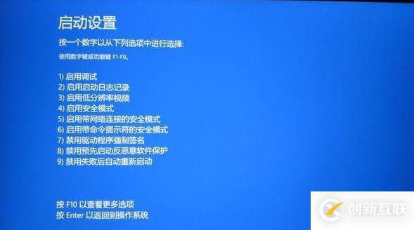 教你win10系统如何一键修复系统【xitongtiandi.net】