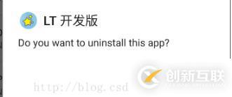 Android Build Variants如何为项目设置变种版本