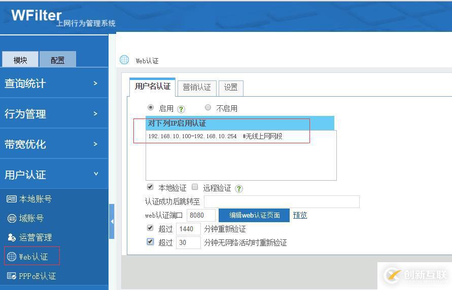 什么样的局域网需要IP-MAC绑定？IP-MAC绑定的好处。