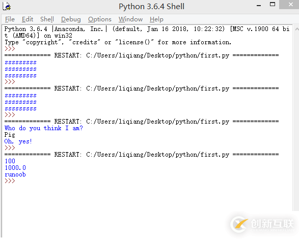 在windows下运行python程序的方法有哪些