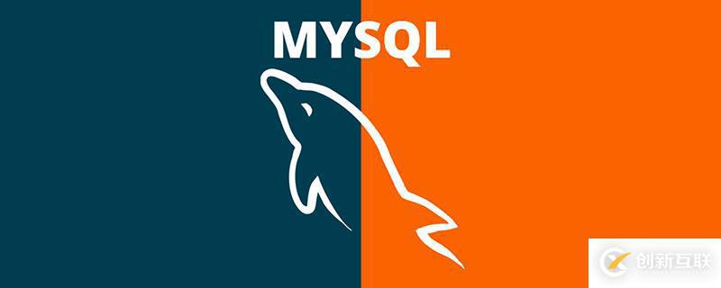 mysql主键和索引有哪些区别