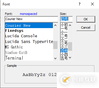 KeilC51基础中怎么改变代码的字体大小