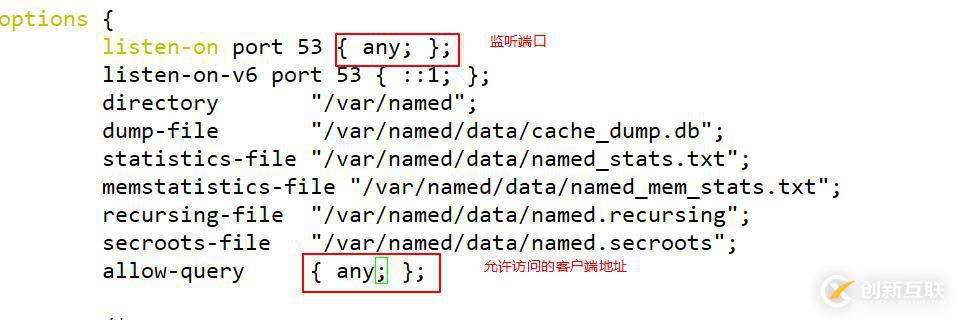 linux构建虚拟主机