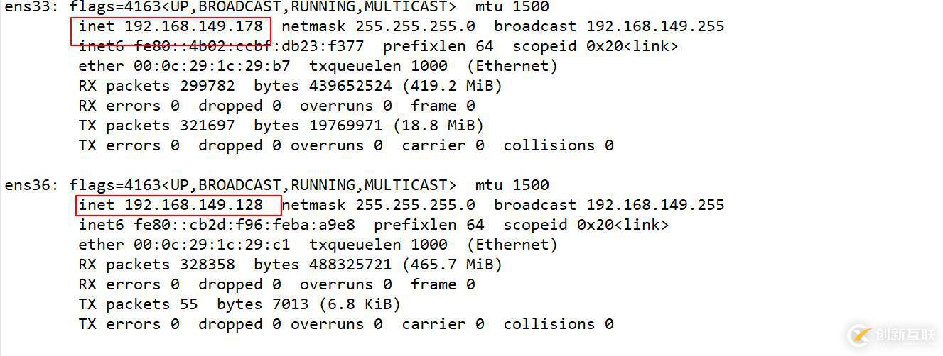 linux构建虚拟主机