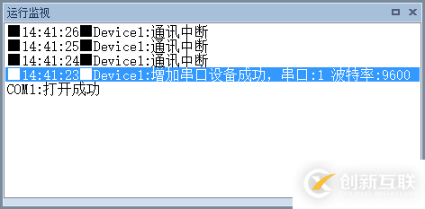 C#框架的总体设计知识点有哪些