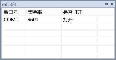 C#框架的总体设计知识点有哪些