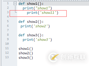 python中缩进的示例分析