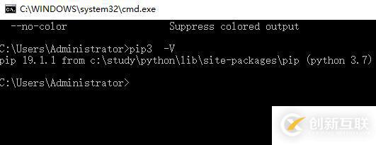 python3装pip的方法