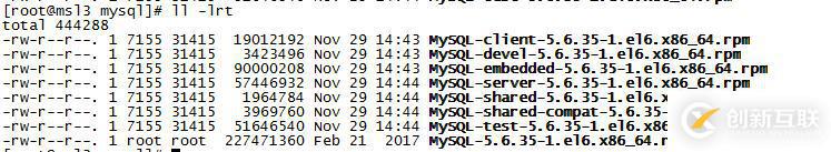 mysql5.1怎样升级到5.6
