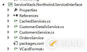 ServiceStack 项目实例 009 ServiceStack.Northwind - 1