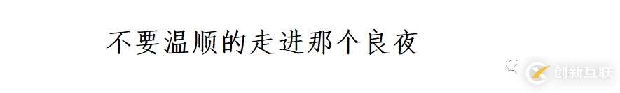 Python中怎么识别图片里的文字