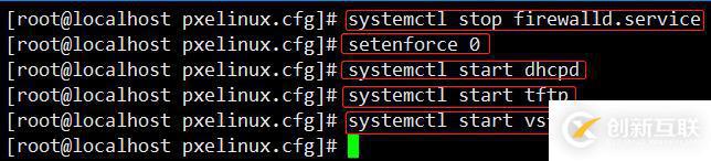 CentOS7中PXE网络装机并且实现无人值守批量装机(装机过程全程无需动手)