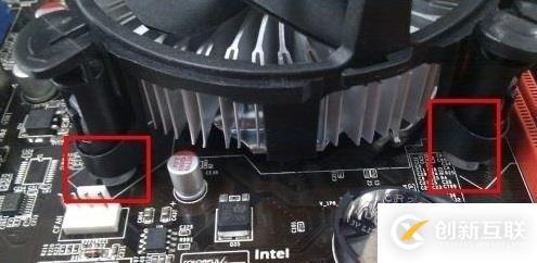 电脑CPU风扇怎么安装
