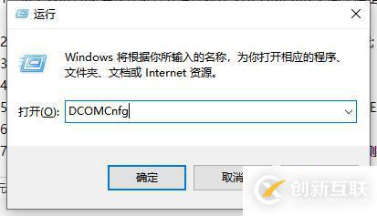 Windows中系统配置服务全部禁用了怎么办