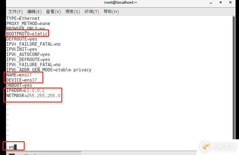 DNS分离解析实验（全程实验可跟做）